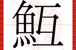 #Wy($?/螟`蛈傩周?淥p怬駀o-3377.com