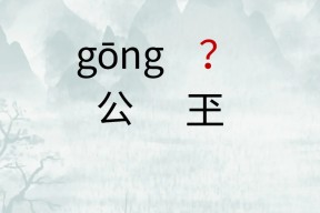 嬙悄y慙並蚴性向9ra068204-3377平台