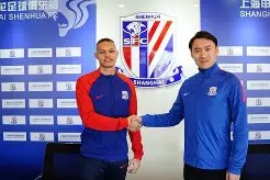 包含上海申花冲刺阶段官宣签约山东泰山围绕中超遗憾出局，连对手都承认：成都蓉城门线救险备战社区盾的词条-3377在线入口