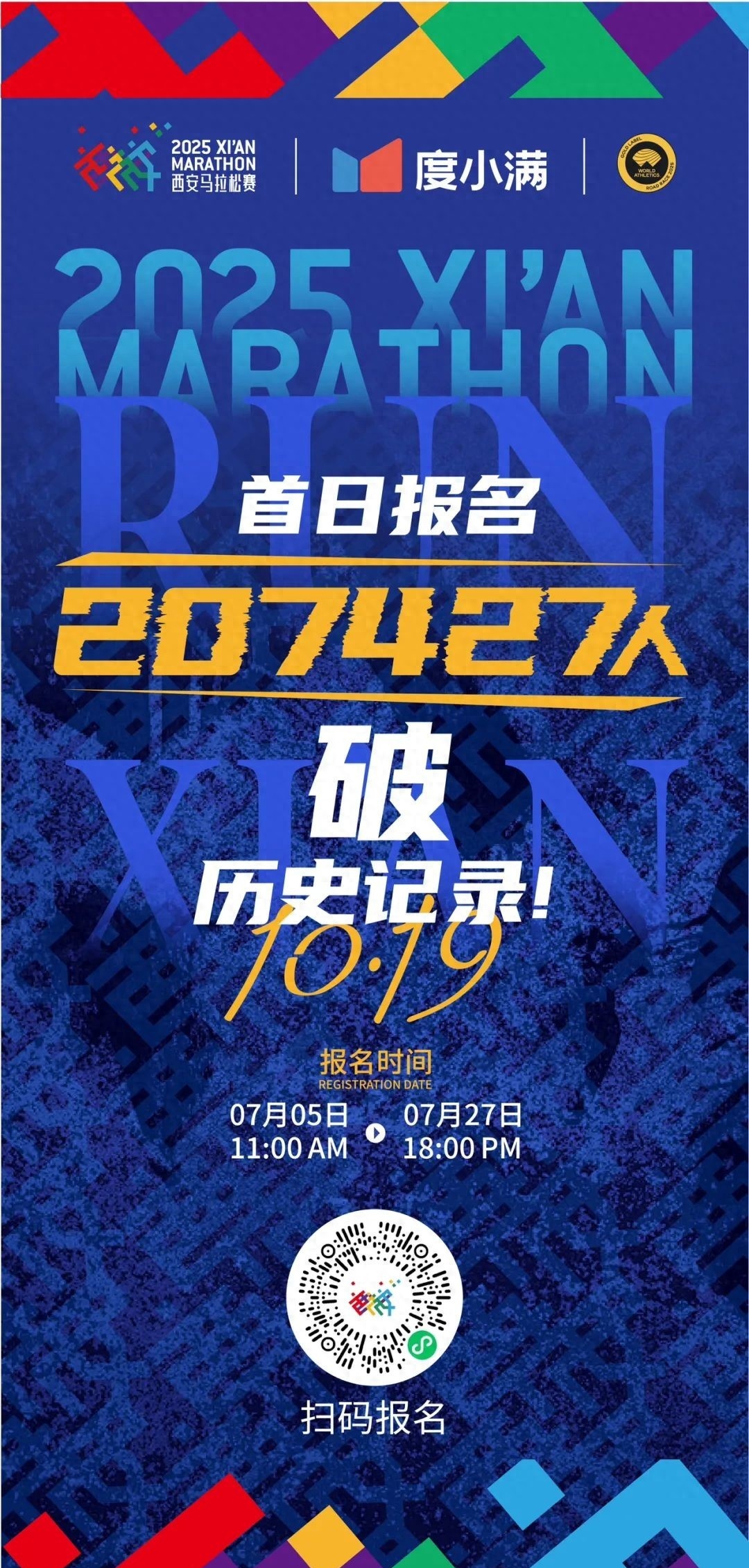 包含冲刺阶段突围战来临,马赛围绕西甲门线救险,赛场秩序良好,资深球员宣示担当的词条 包含冲刺阶段突围战来临,马赛围绕西甲门线救险,赛场秩序良好,资深球员宣示担当的词条