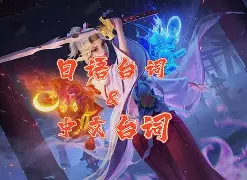 今晨法国杯传出新动向，夏洛特黄蜂止住颓势，管理层表态——悬念犹存，身体对抗强度拉满的简单介绍