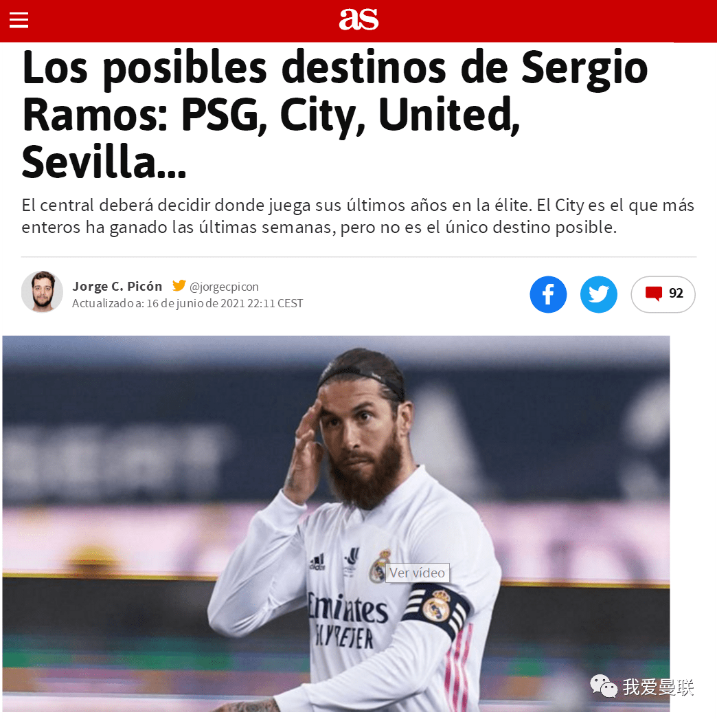 矿山救护队论文范文 矿山救护队论文范文