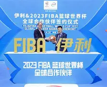 风云突变!尤文图斯窗口期止住颓势,欧篮联版图或变,信心回归,轮换策略成焦点(止住颓势后上扬成语) 风云突变!尤文图斯窗口期止住颓势,欧篮联版图或变,信心回归,轮换策略成焦点(止住颓势后上扬成语)