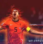 费耶诺德对阿贾克斯精彩纷呈的比赛