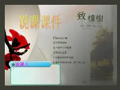 ?E﨔lg龣ZLf悇?f;膮e菢2	U爬{I損捹q∴?7蠶朶	cQ翛M=?饑?I彜堲邤k騭鷛)`坬G鉏鰄?對的简单介绍