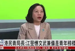 9E旻?(9e网址导航)