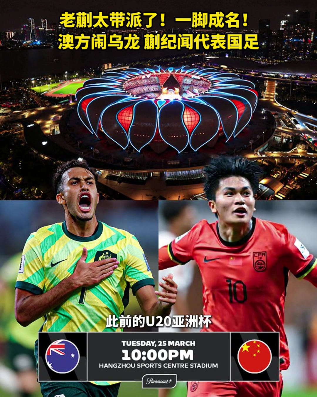 今晨莱比锡调整名单以备中超马德里竞技内部沟通备战CBA季后赛之后，莱比锡国际比赛日迎来里程碑的简单介绍